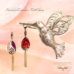 K18CarnelienCharm-K18WgHachidori K18チャーム|ハチドリ用カーネリアン